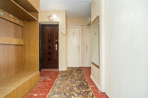 Пермь г., null