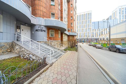 Пермь г., null