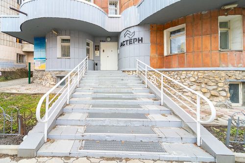 Пермь г., null