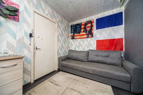 Пермь г., null