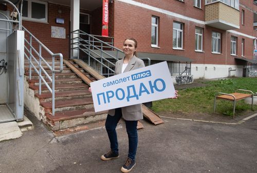 Пермь г., Новые Ляды, 40-летия Победы