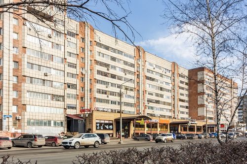 Пермь г., null