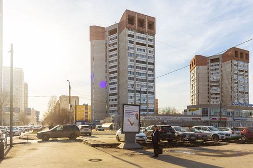 Пермь г., null