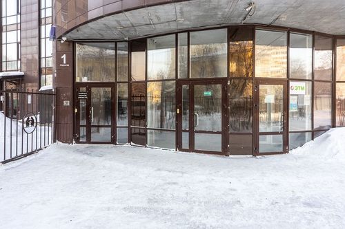 Пермь г., null