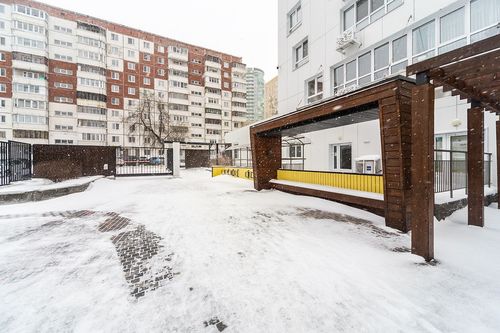 Пермь г., null