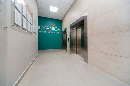 Пермь г., null