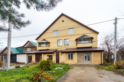 Пермь г., null