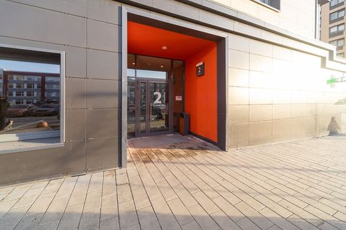 Пермь г., null