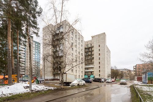 Пермь г., null