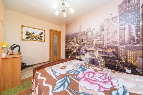 Пермь г., null