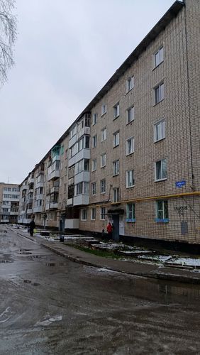 Пермь г., null