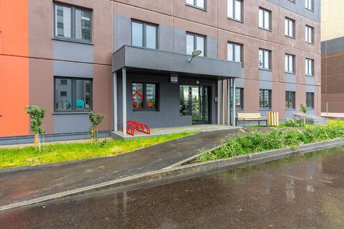 Пермь г., null