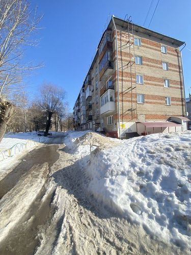 Пермь г., null