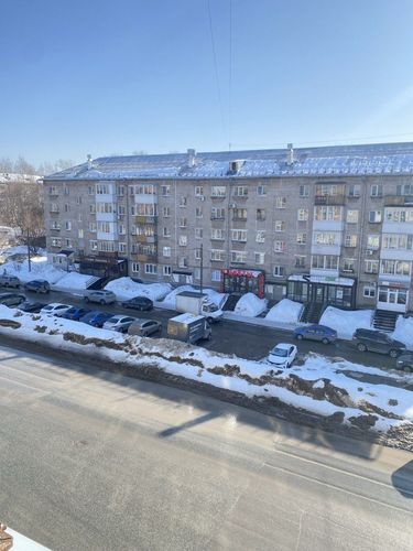 Пермь г., null