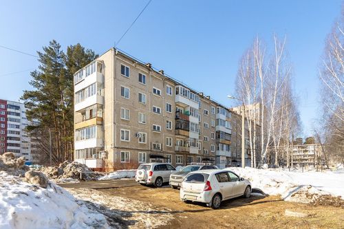 Пермь г., null