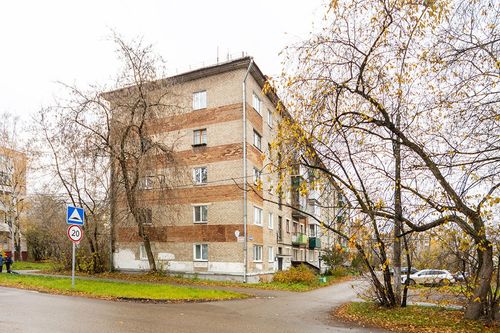 Пермь г., Юнг Прикамья