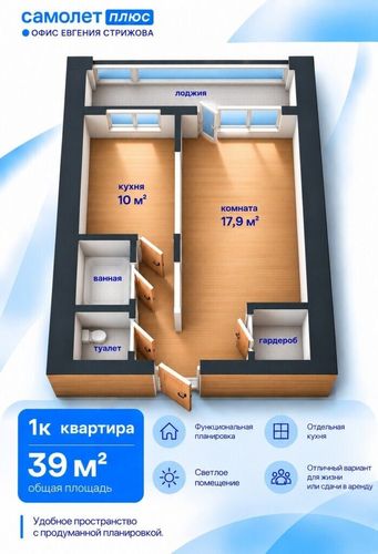 Пермь г., null