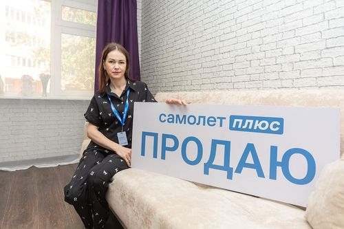 Пермь, Ивана Франко