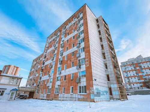 Пермь, Клары Цеткин