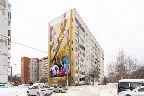 Пермь, Коломенская