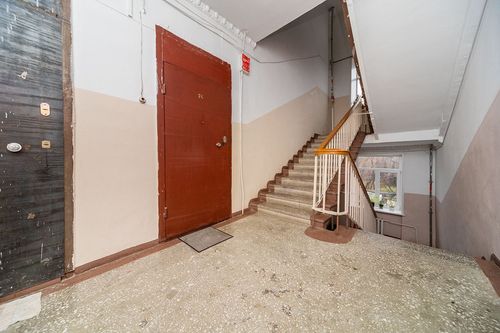 Пермь, Комсомольский