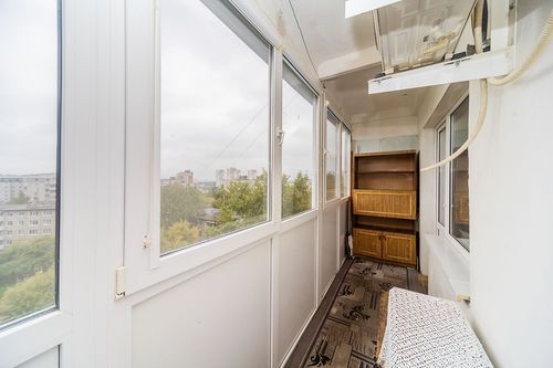 Пермь, Космонавта Беляева