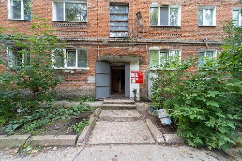 Пермь, Космонавтов