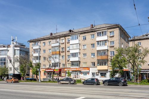 Пермь, Крупской