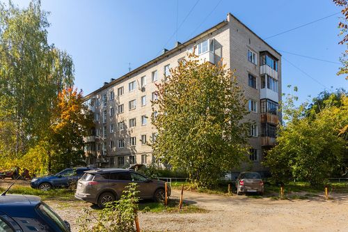 Пермь, Магистральная