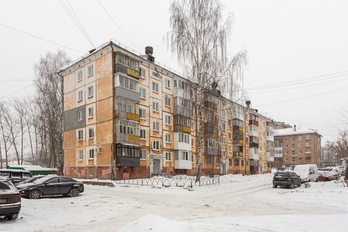 Пермь, Мира