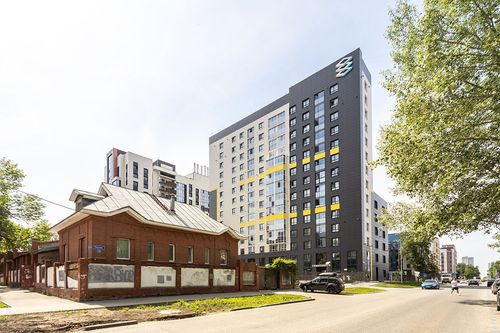 Пермь, Окулова