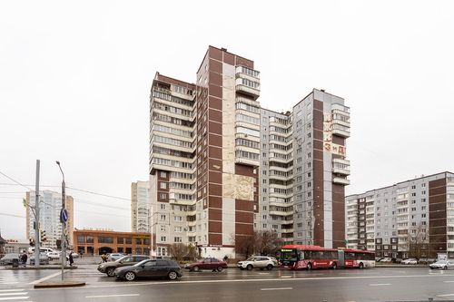 Пермь, Парковый