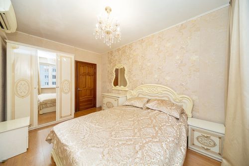 Пермь, Парковый