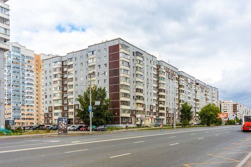 Пермь, Парковый