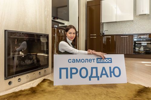 Пермь, Переселенческая