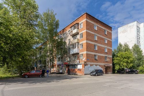 Пермь, Писарева