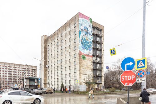 Пермь, Попова