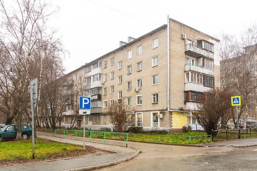 Пермь, Рабоче-крестьянская