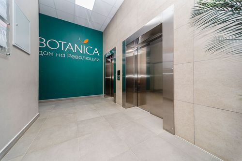 Пермь, Революции