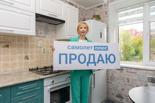 Пермь, Юрша