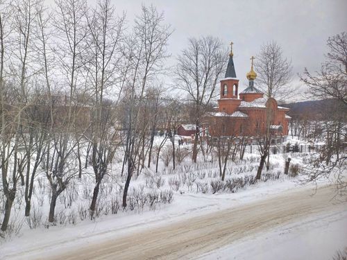 Уральский, Клубный